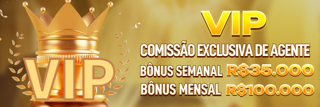 73BET Ganhe R$ 100,00 Gratis